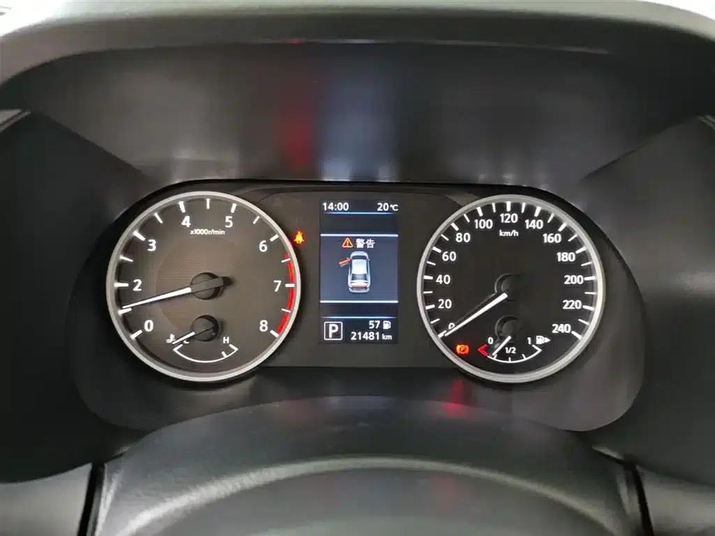Nissan Sylphy 2022 1.6L XL CVT Enjoy Edition — миниатюра 12