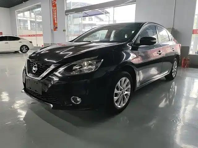 Nissan Sylphy 2018 1.6XV CVT Premium Edition