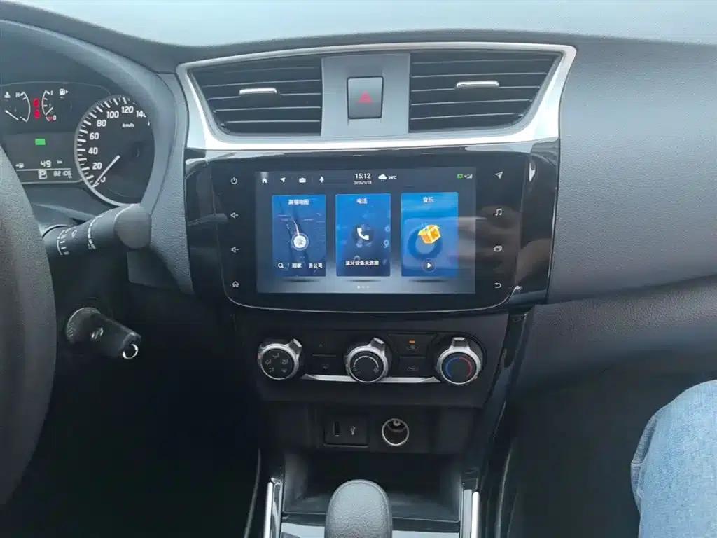 Nissan Sylphy 2021 Classic 1.6XL CVT Luxury Edition — миниатюра 13