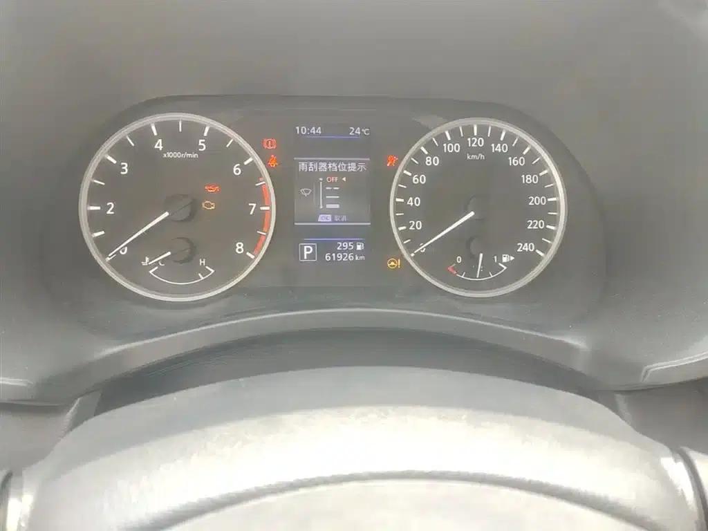 Nissan Sylphy 2020 1.6L XL CVT Enjoy Edition — миниатюра 12