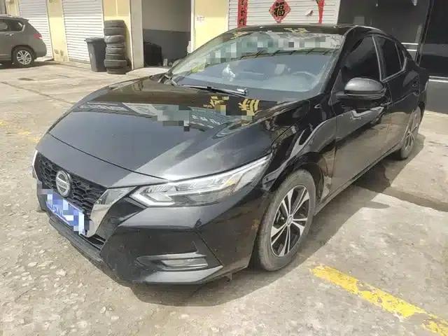 Nissan Sylphy 2020 1.6L XL CVT Enjoy Edition