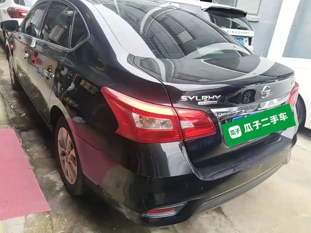 Nissan Sylphy 2022 Classic 1.6XE CVT Comfort Edition — миниатюра 5