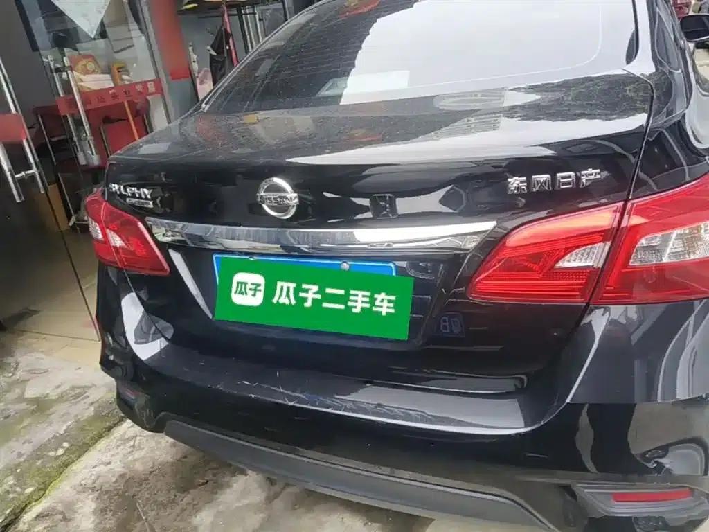 Nissan Sylphy 2022 Classic 1.6XE CVT Comfort Edition — миниатюра 6