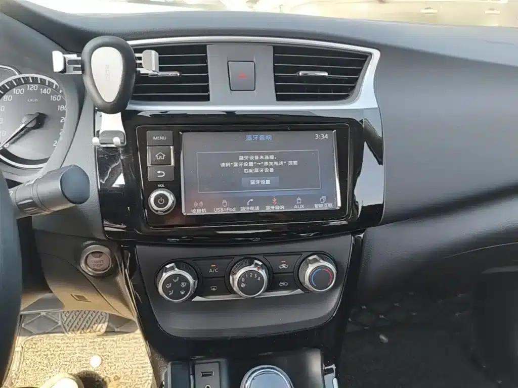 Nissan Sylphy 2018 1.6XV CVT Premium Edition — миниатюра 9