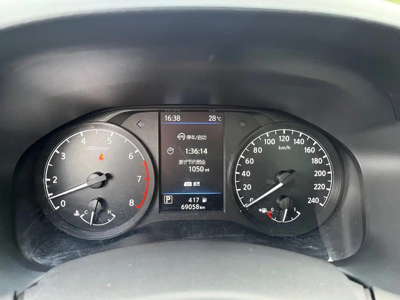 Teana 2021 2.0L XL Comfort Edition — миниатюра 12
