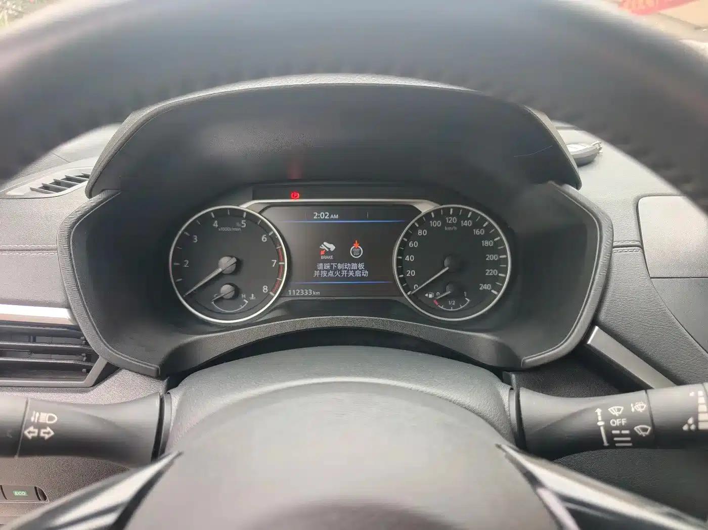 Teana 2020 2.0L XL Upper Smart Edition — миниатюра 11