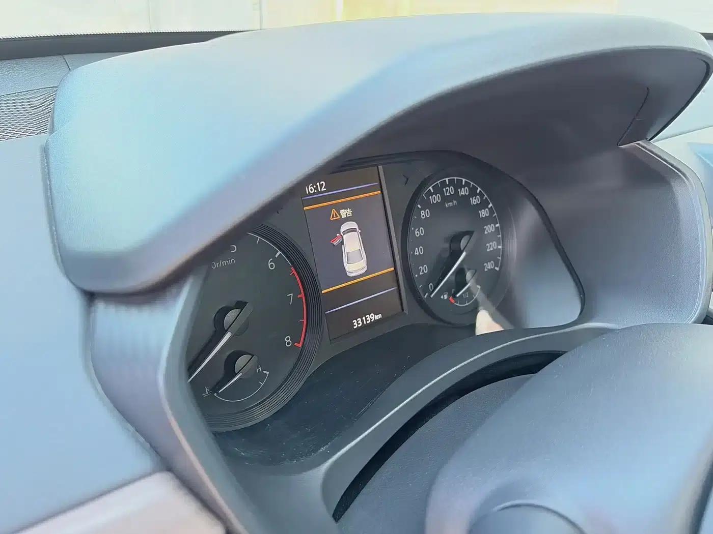 Teana 2021 2.0L XL Comfort Edition — миниатюра 13