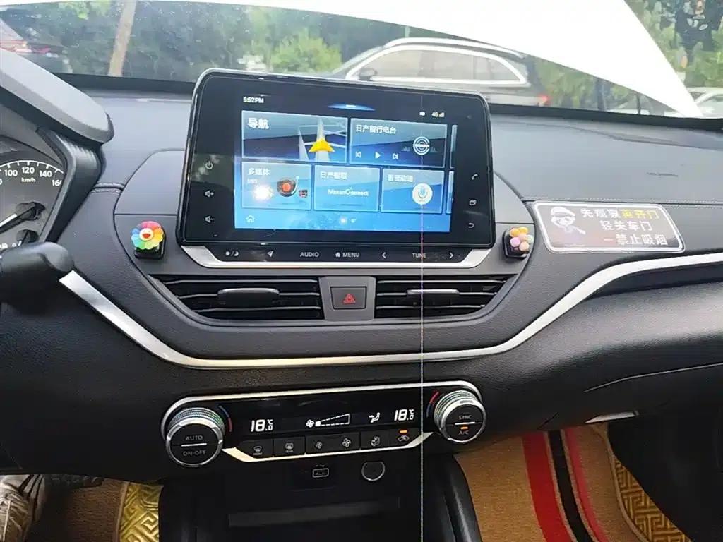 Teana 2020 Facelift 2.0L XL Comfort Edition — миниатюра 13