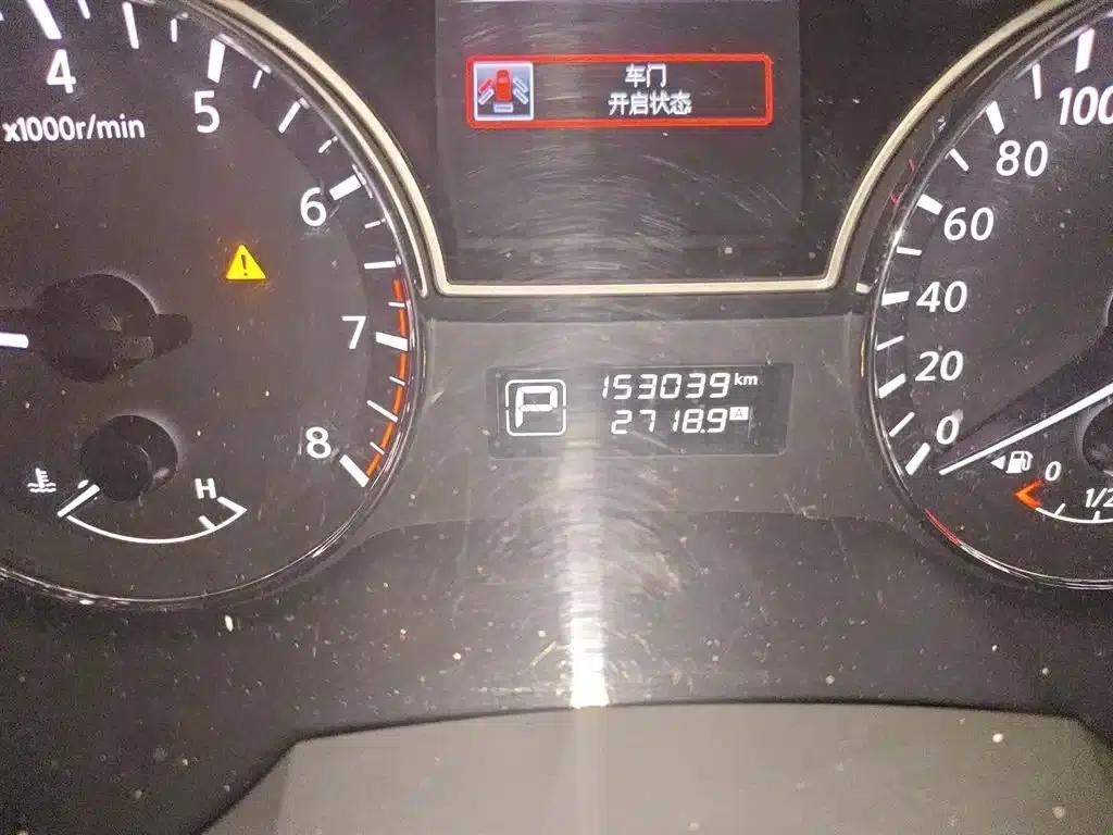 Teana 2013 2.5L XL Leading Edition — миниатюра 5