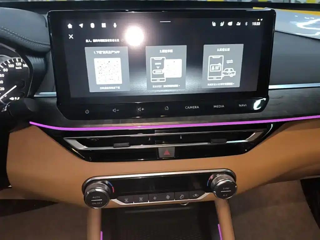 Nissan Teana 2022 2.0L XL-Upr Premium Edition — миниатюра 13