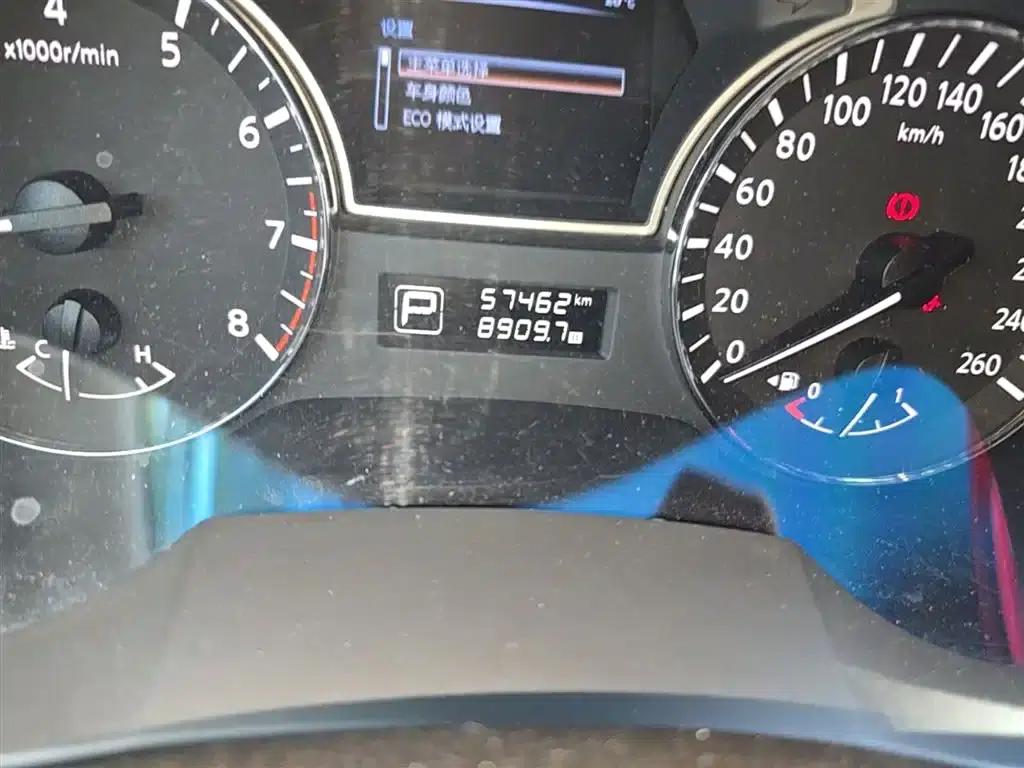 Teana 2013 2.0L XL Comfort Edition — миниатюра 19