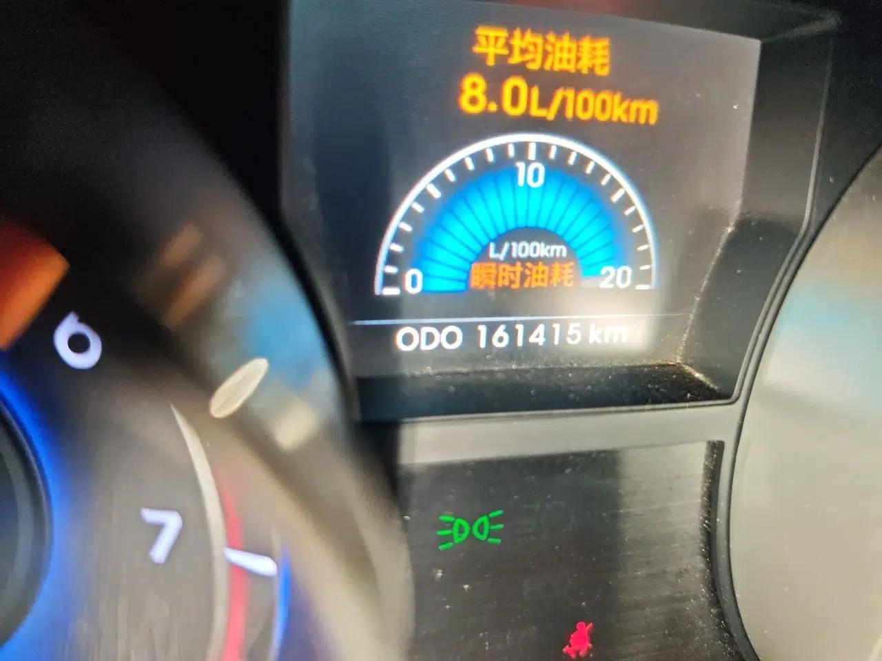 Hyundai Sonata 2013 2.0L Automatic Luxury Edition — миниатюра 13