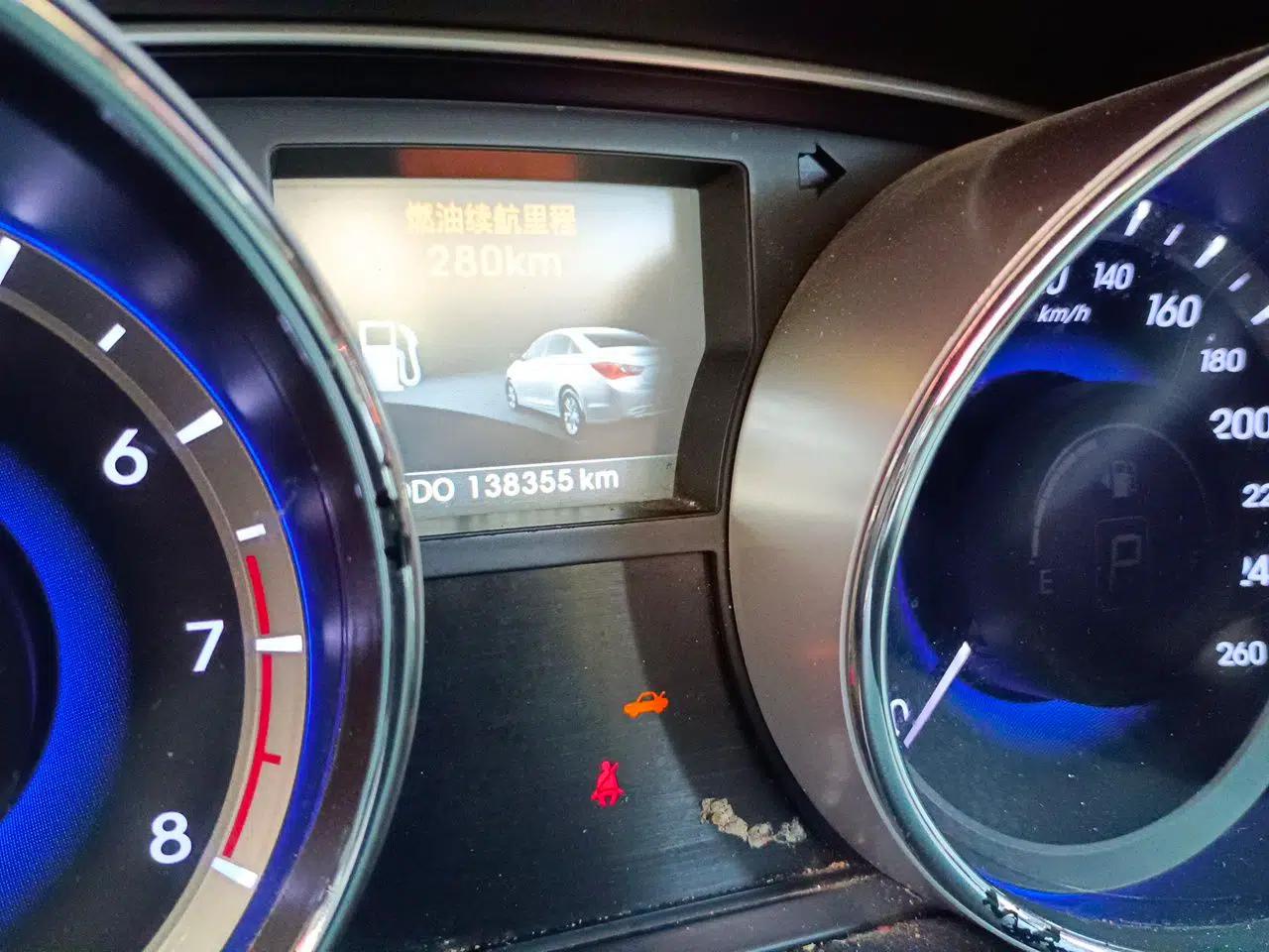 Hyundai Sonata 2013 2.0L Automatic Leading Edition — миниатюра 13
