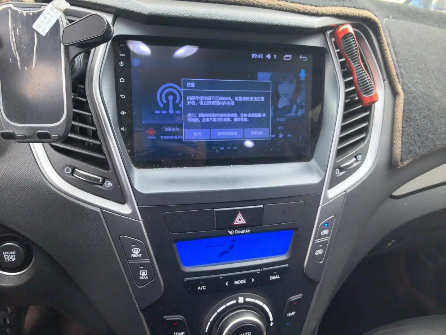 Hyundai Santa Fe 2013 2.4L Automatic Two-Wheel Drive Smart Version — миниатюра 14