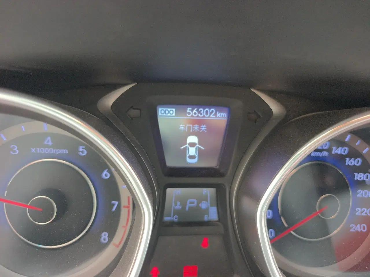 Hyundai Elantra (5th Generation / Langdong) 2016 1.6L Automatic Prestige Model — миниатюра 13