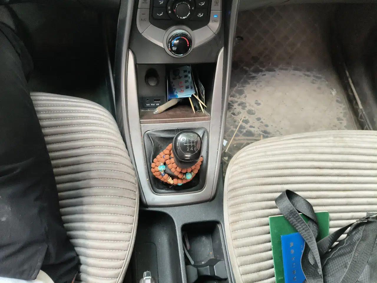 Hyundai Elantra (5th Generation / Langdong) 2012 1.6L Manual Fashion Edition — миниатюра 15