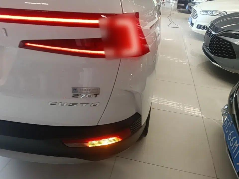 Hyundai Custo 2022 270TGDi Smart Luxury Flagship Edition TOP — миниатюра 7