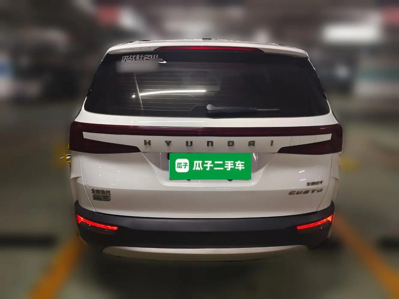 Hyundai Custo 2021 380TGDi Smart Luxury Premium LUX — миниатюра 5