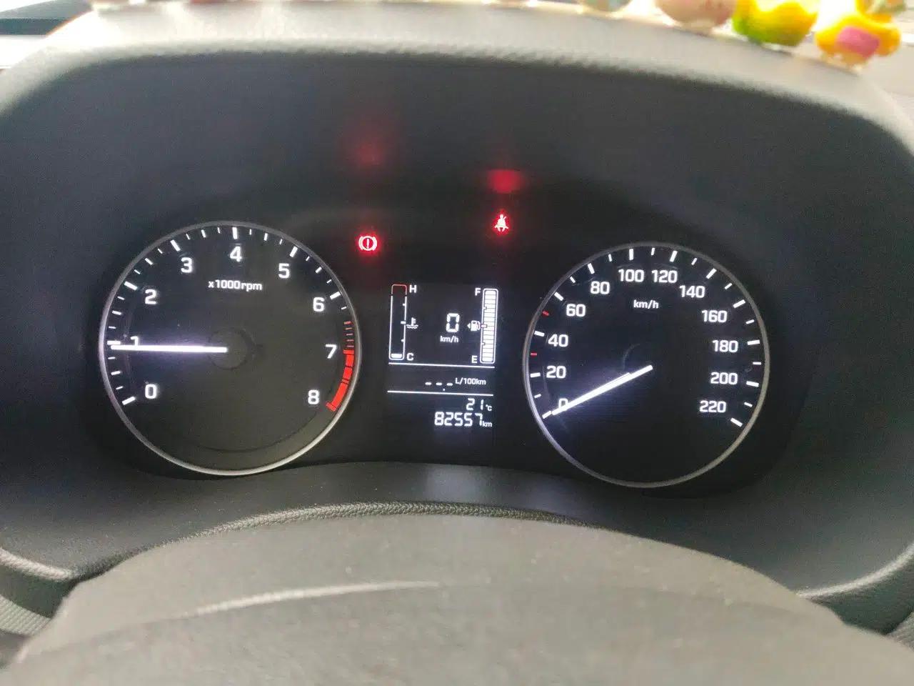 Hyundai ix25 2015 1.6L Manual Two-Wheel Drive Fashionable GS Model — миниатюра 12