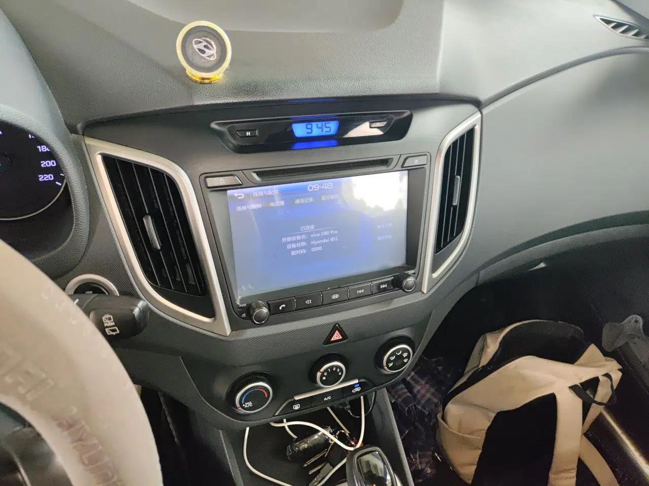Hyundai ix25 2015 1.6L Automatic Two-Wheel Drive Smart GLS Trim — миниатюра 14
