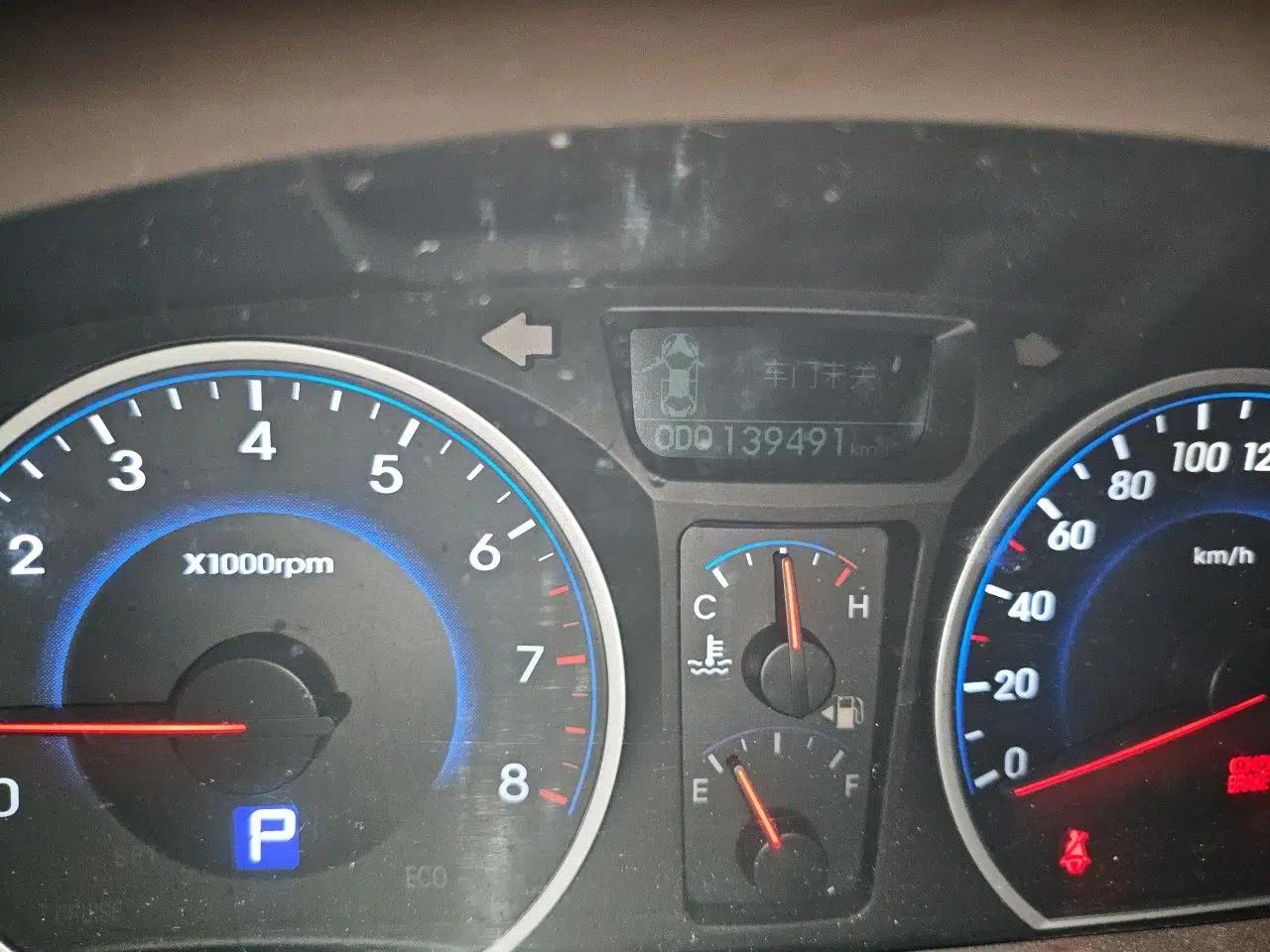 Hyundai Celesta 2011 1.6L Automatic Luxury Version — миниатюра 13