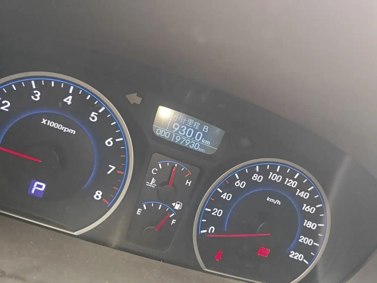 Hyundai Celesta 2011 1.6L Automatic Top-Tier Version — миниатюра 13