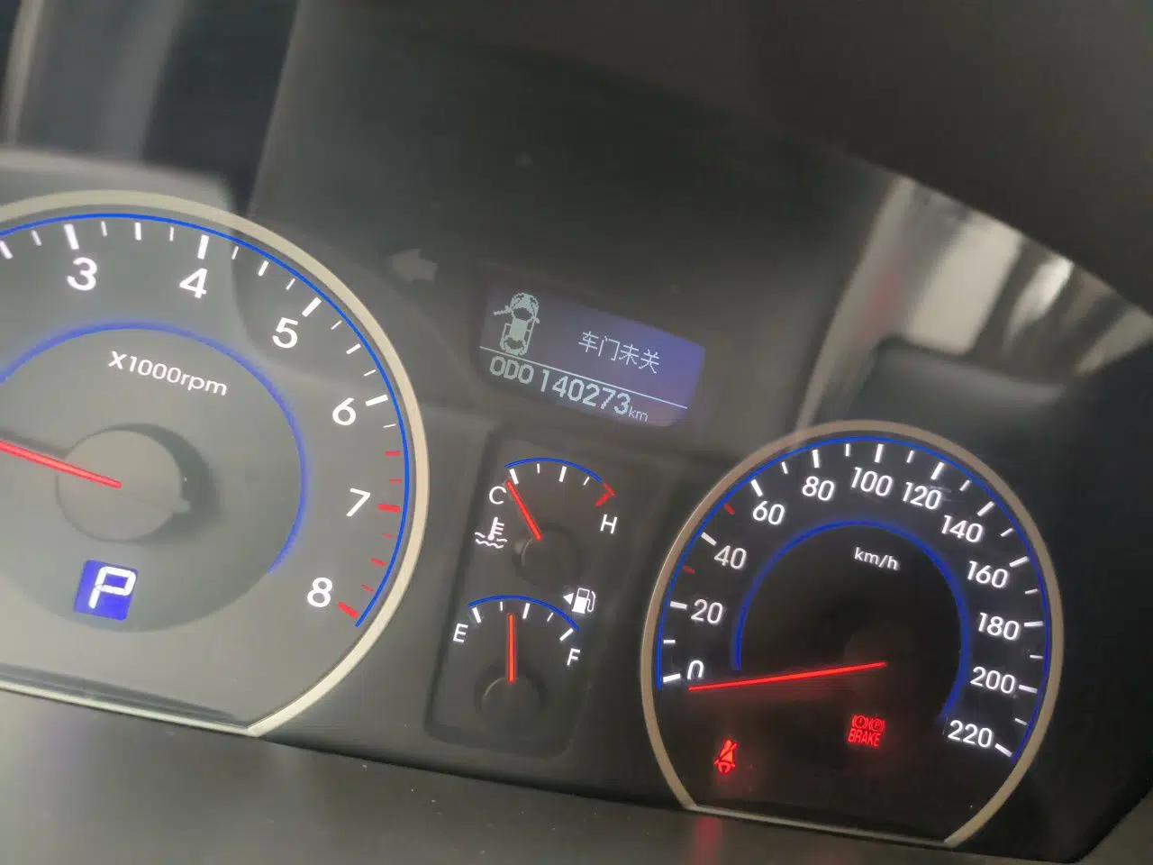 Hyundai Celesta 2011 1.6L Automatic Luxury Version — миниатюра 13