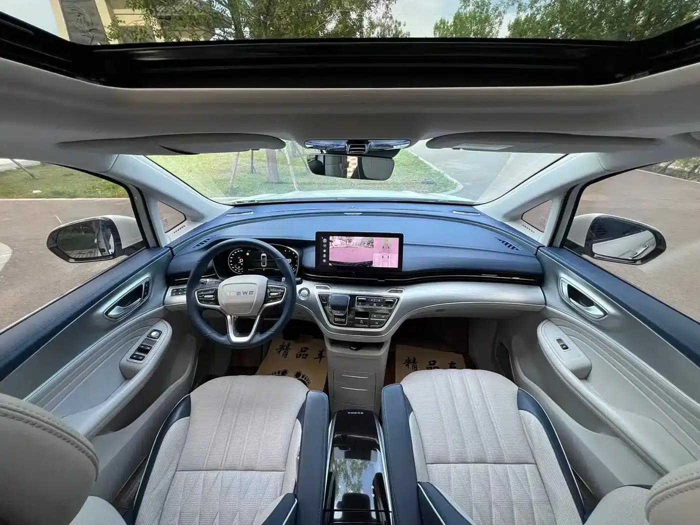 Roewe iMAX8 2022 400TGI Premium Edition — миниатюра 4