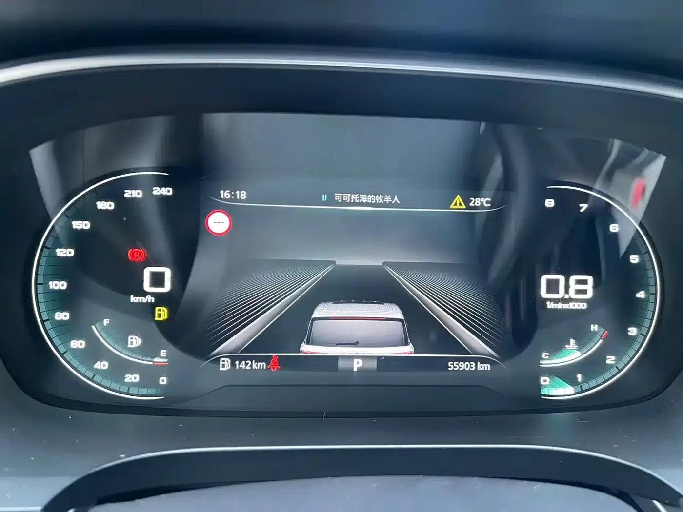 Roewe iMAX8 2022 400TGI Premium Edition — миниатюра 8