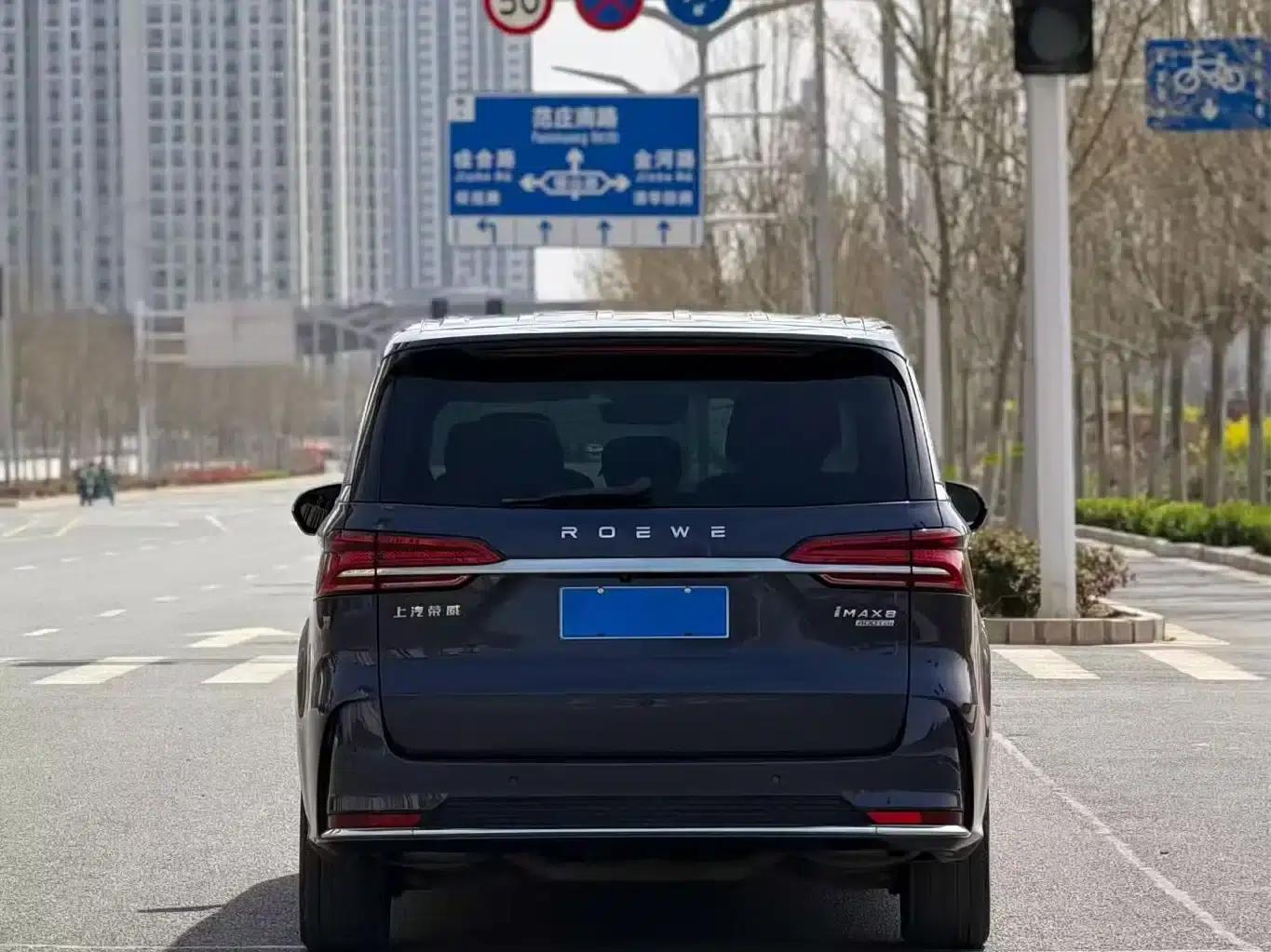 Roewe iMAX8 2021 400TGI Supreme Series Premium Edition — миниатюра 8