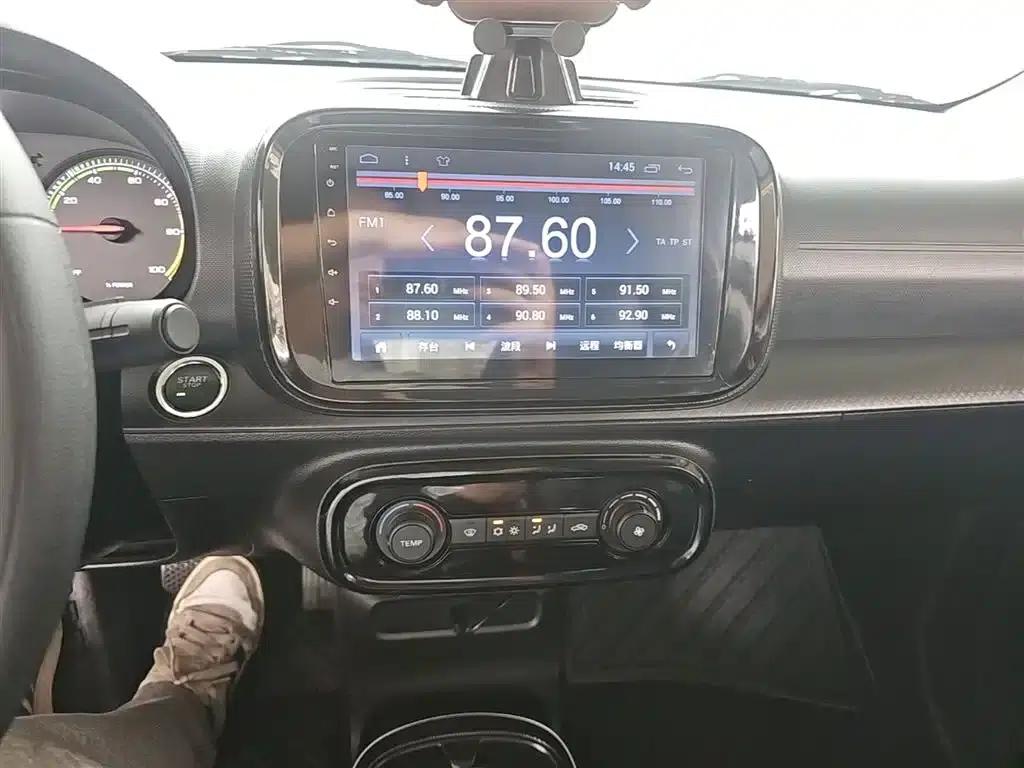CLEVER 2022 Model 311km Energy Bobo Edition — миниатюра 13