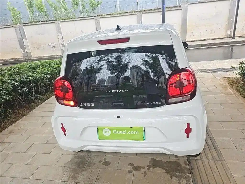 CLEVER 2022 Model 311km Energy Bobo Edition — миниатюра 6