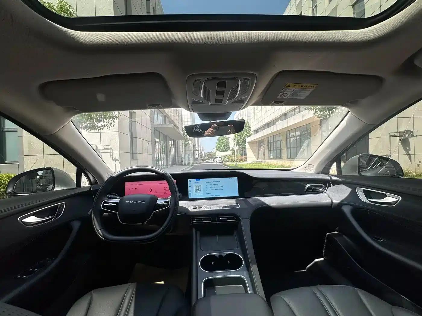 Roewe D7 2025 DMH 125km World Champion Edition — миниатюра 7