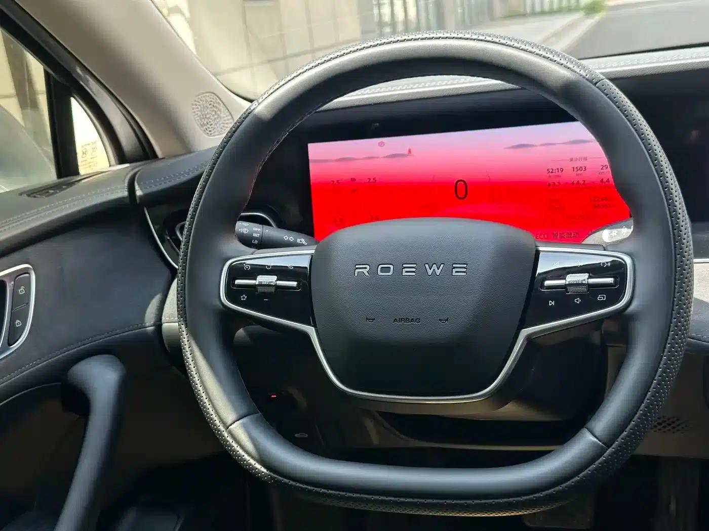 Roewe D7 2025 DMH 125km World Champion Edition — миниатюра 9