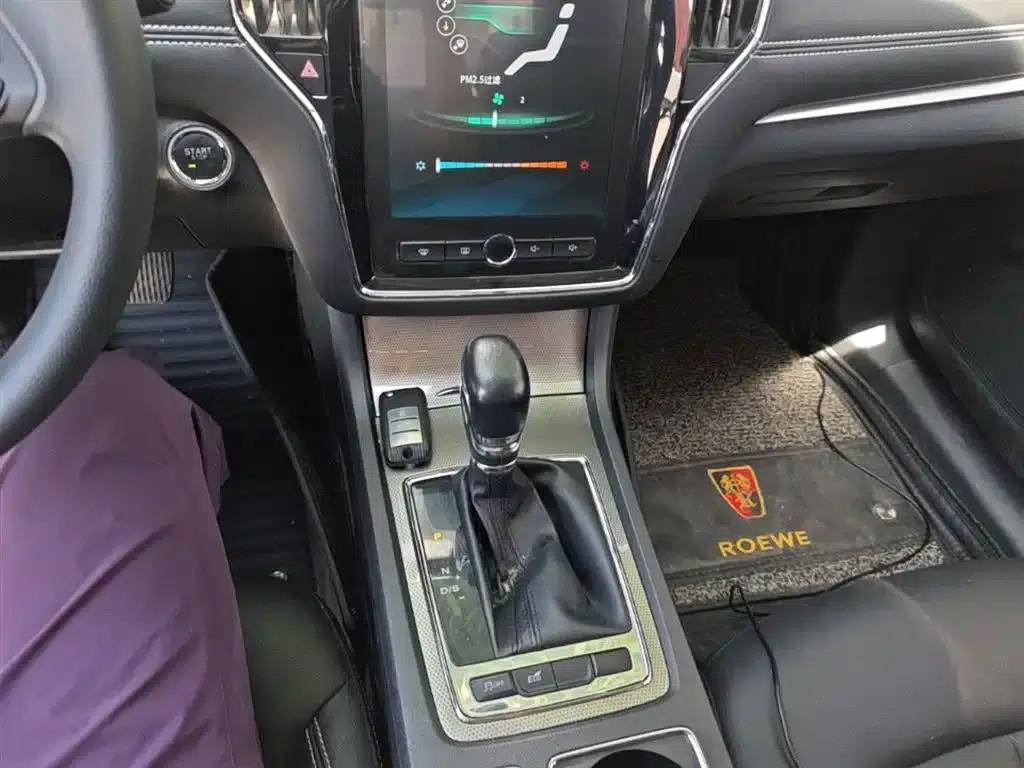 Roewe i6 Classic 2020 PLUS 1.6L CVT 4G Connected Glory Holographic Edition — миниатюра 14