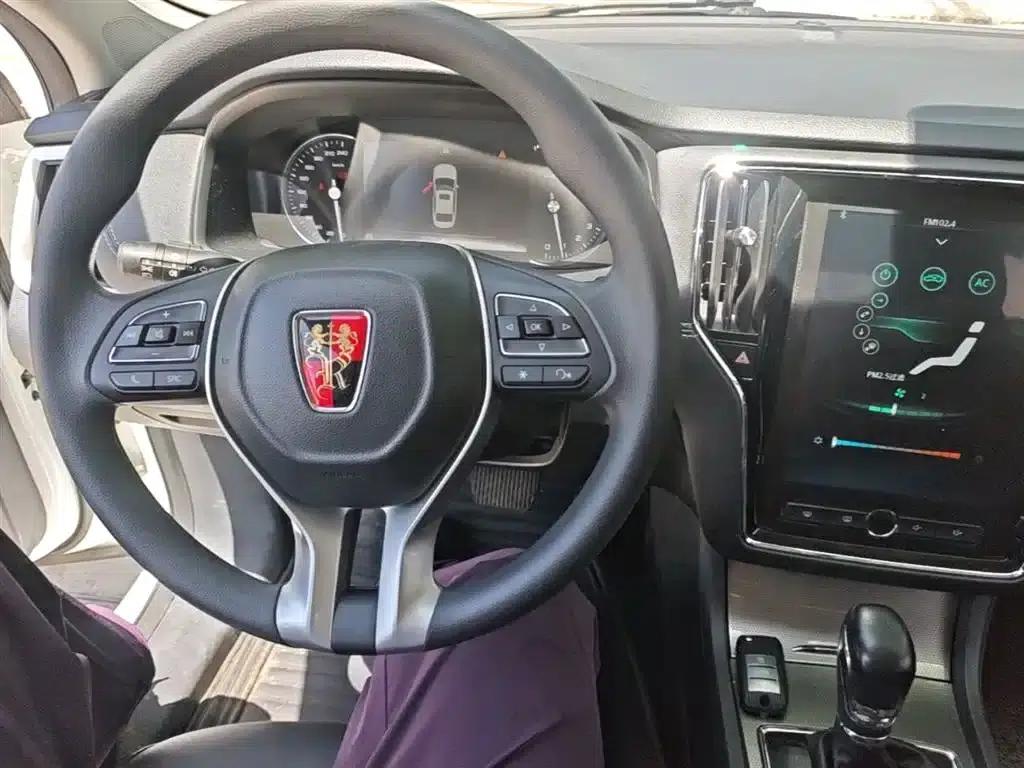 Roewe i6 Classic 2020 PLUS 1.6L CVT 4G Connected Glory Holographic Edition — миниатюра 10