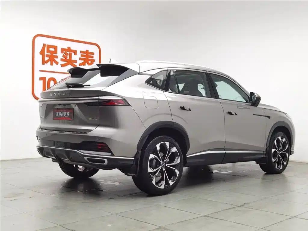 Roewe RX5 New Energy 2023 eRX5 Super Hybrid Premium Edition — миниатюра 2