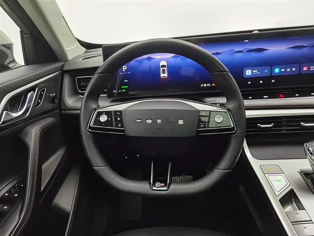 Roewe RX5 New Energy 2023 eRX5 Super Hybrid Premium Edition — миниатюра 11
