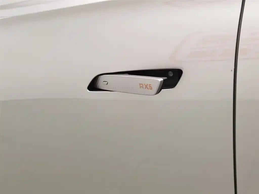 Roewe RX5 New Energy 2023 eRX5 Super Hybrid Premium Edition — миниатюра 18