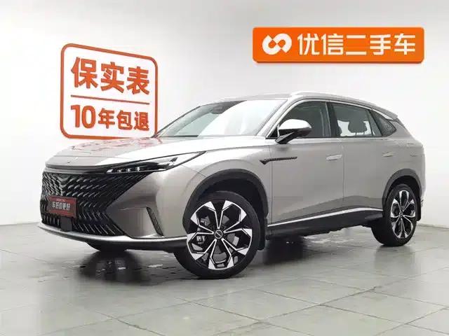 Roewe RX5 New Energy 2023 eRX5 Super Hybrid Premium Edition