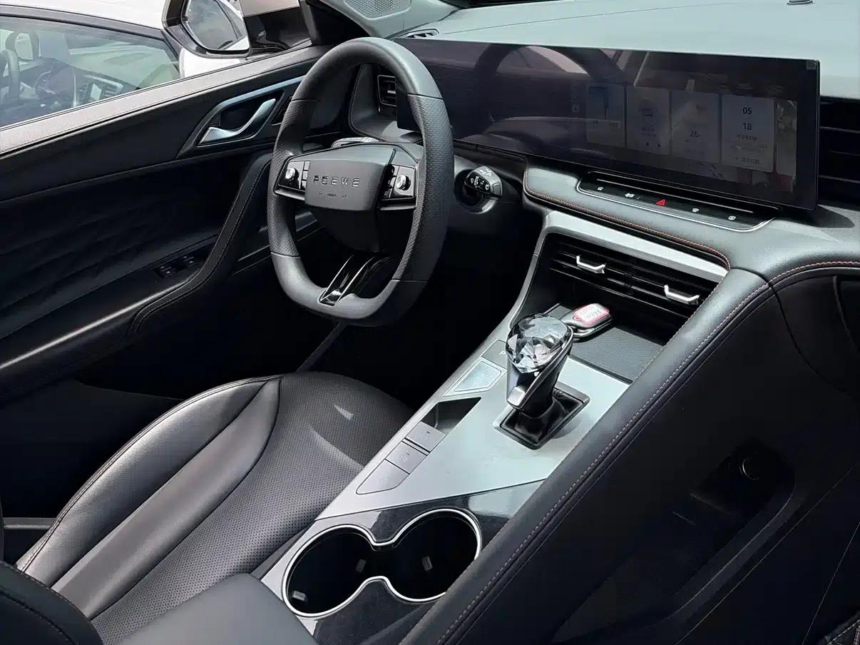 Roewe RX5 New Energy 2023 eRX5 Super Hybrid Comfort Edition — миниатюра 3