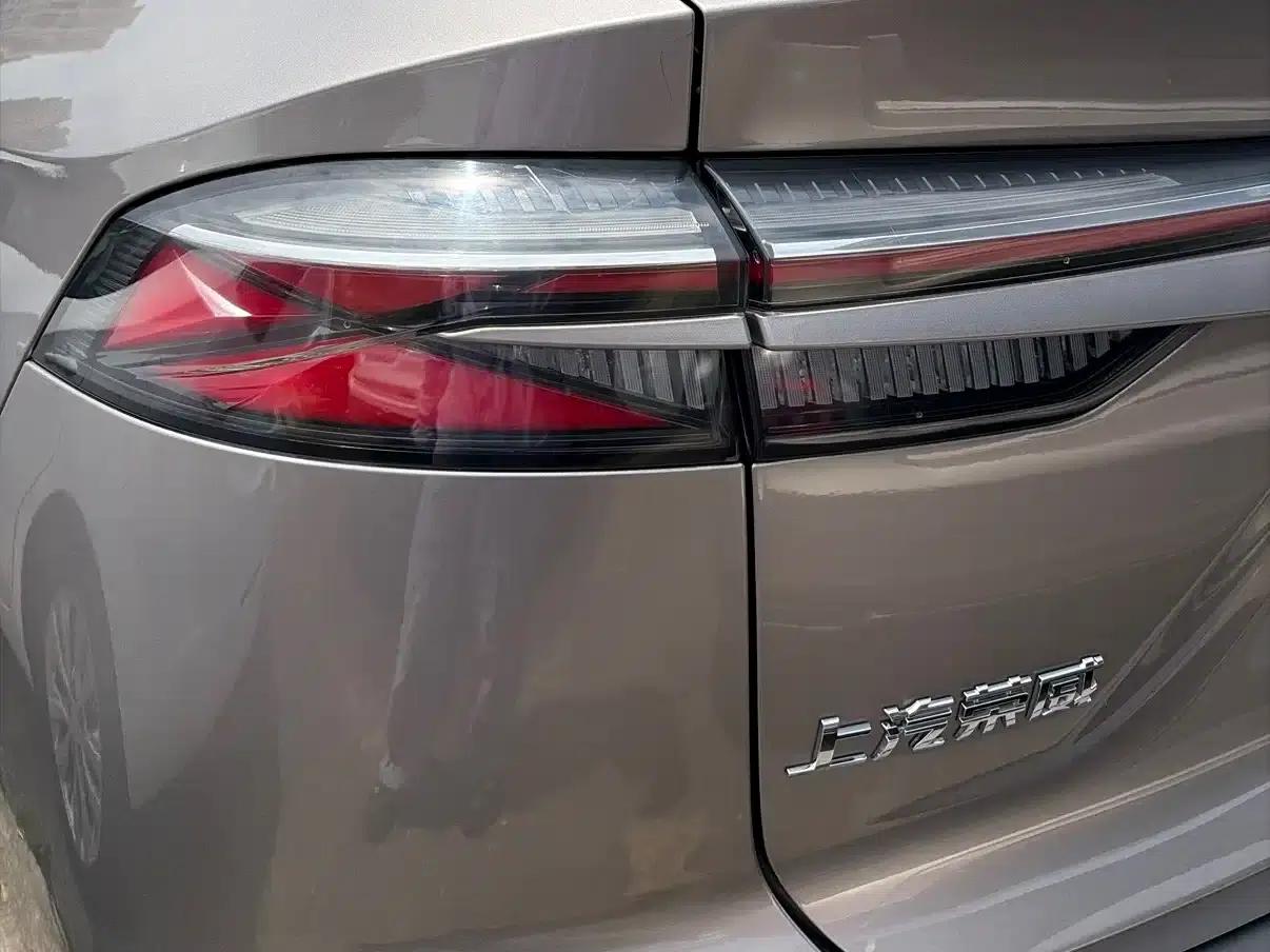 Roewe RX5 New Energy 2023 eRX5 Super Hybrid Comfort Edition — миниатюра 10