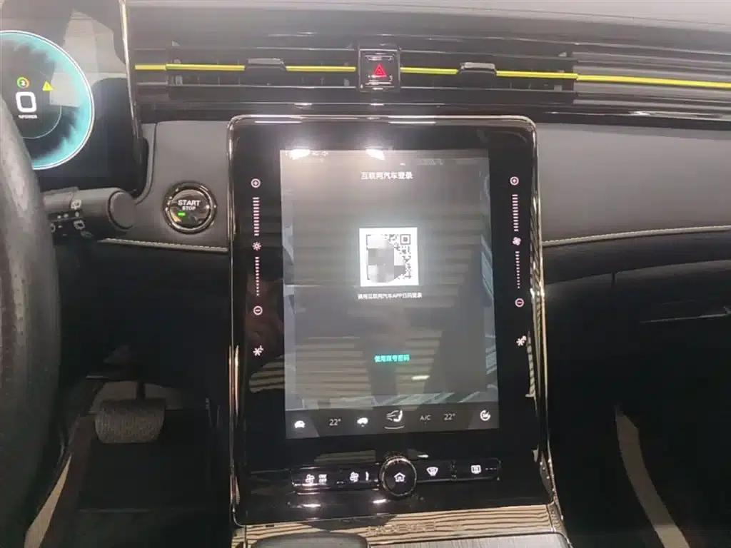 Roewe RX5 New Energy 2021 ePLUS National Trend Ronglin Luxury Edition — миниатюра 13
