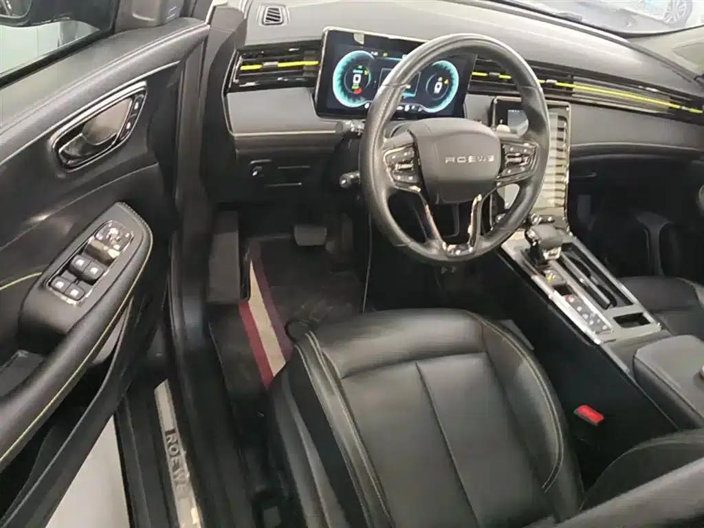 Roewe RX5 New Energy 2021 ePLUS National Trend Ronglin Luxury Edition — миниатюра 16