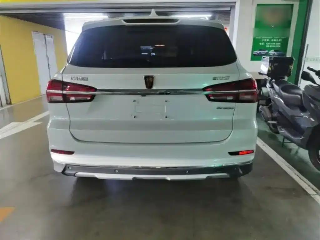 Roewe RX5 New Energy 2017 ERX5 EV400 Electric Internet Supreme Edition — миниатюра 6