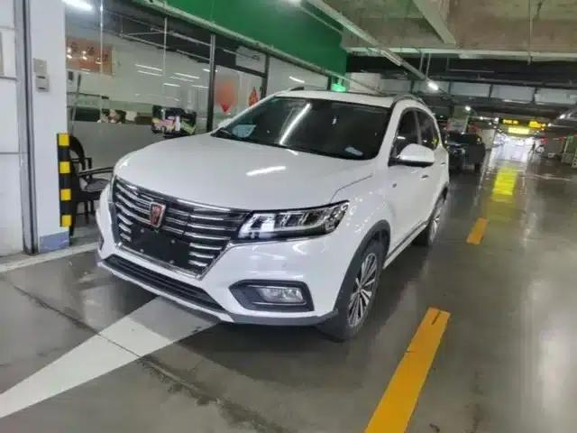 Roewe RX5 New Energy 2017 ERX5 EV400 Electric Internet Supreme Edition