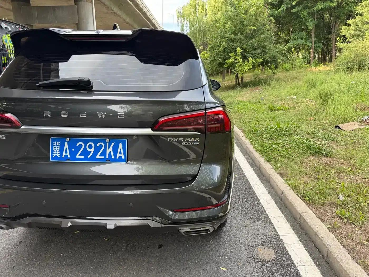 Roewe RX5 MAX 2022 2.0T Automatic Elite Edition — миниатюра 16