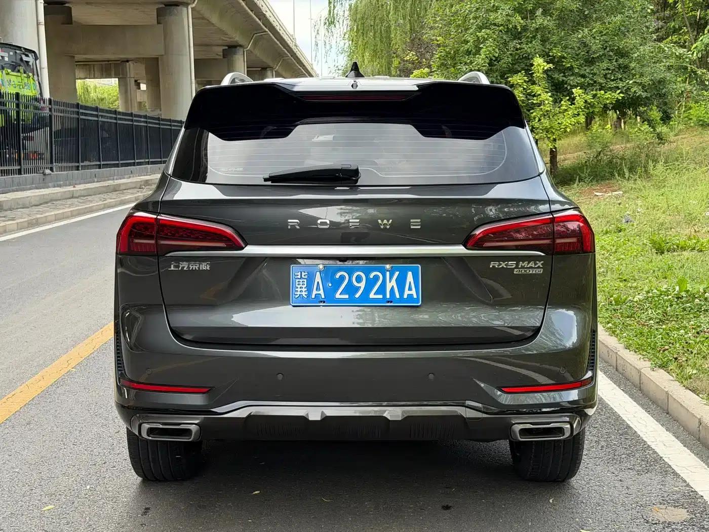 Roewe RX5 MAX 2022 2.0T Automatic Elite Edition — миниатюра 19
