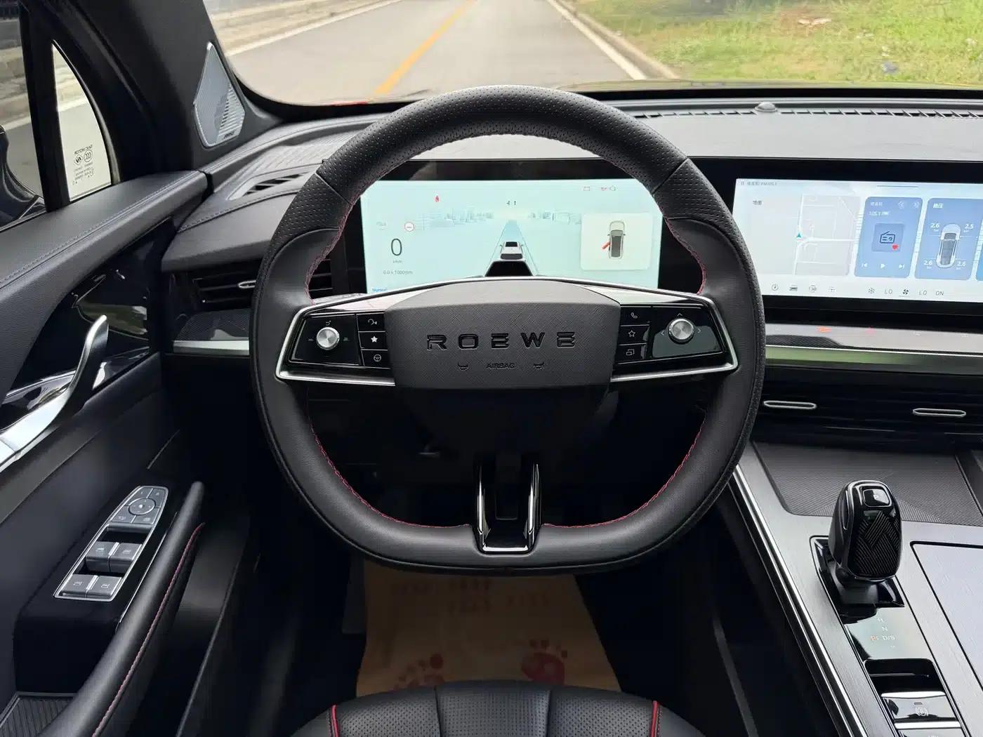 Roewe RX5 MAX 2022 2.0T Automatic Elite Edition — миниатюра 6