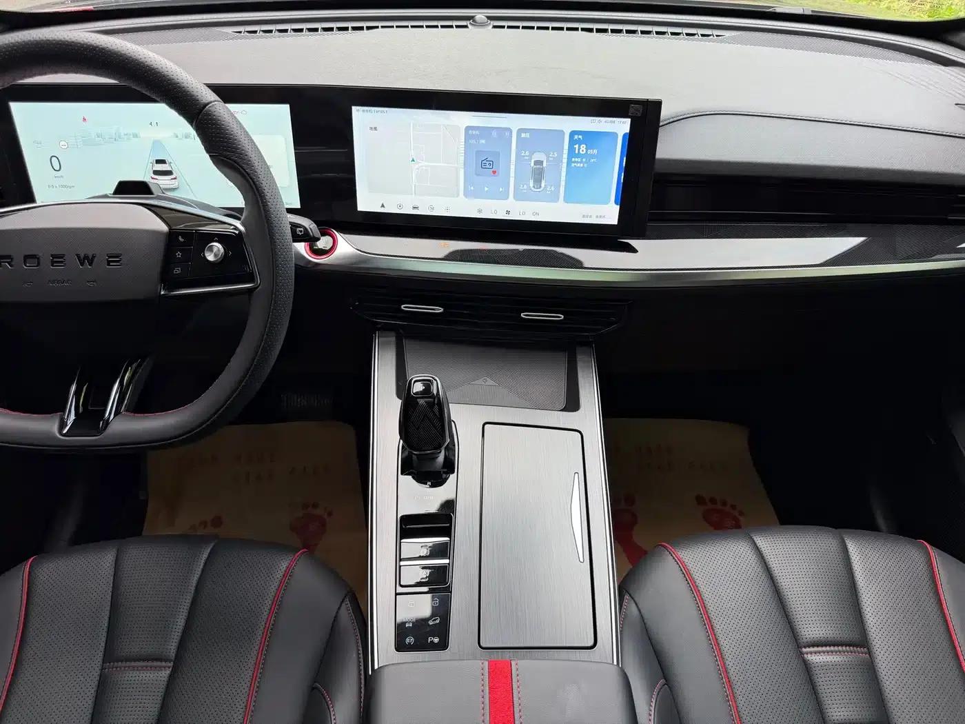 Roewe RX5 MAX 2022 2.0T Automatic Elite Edition — миниатюра 7